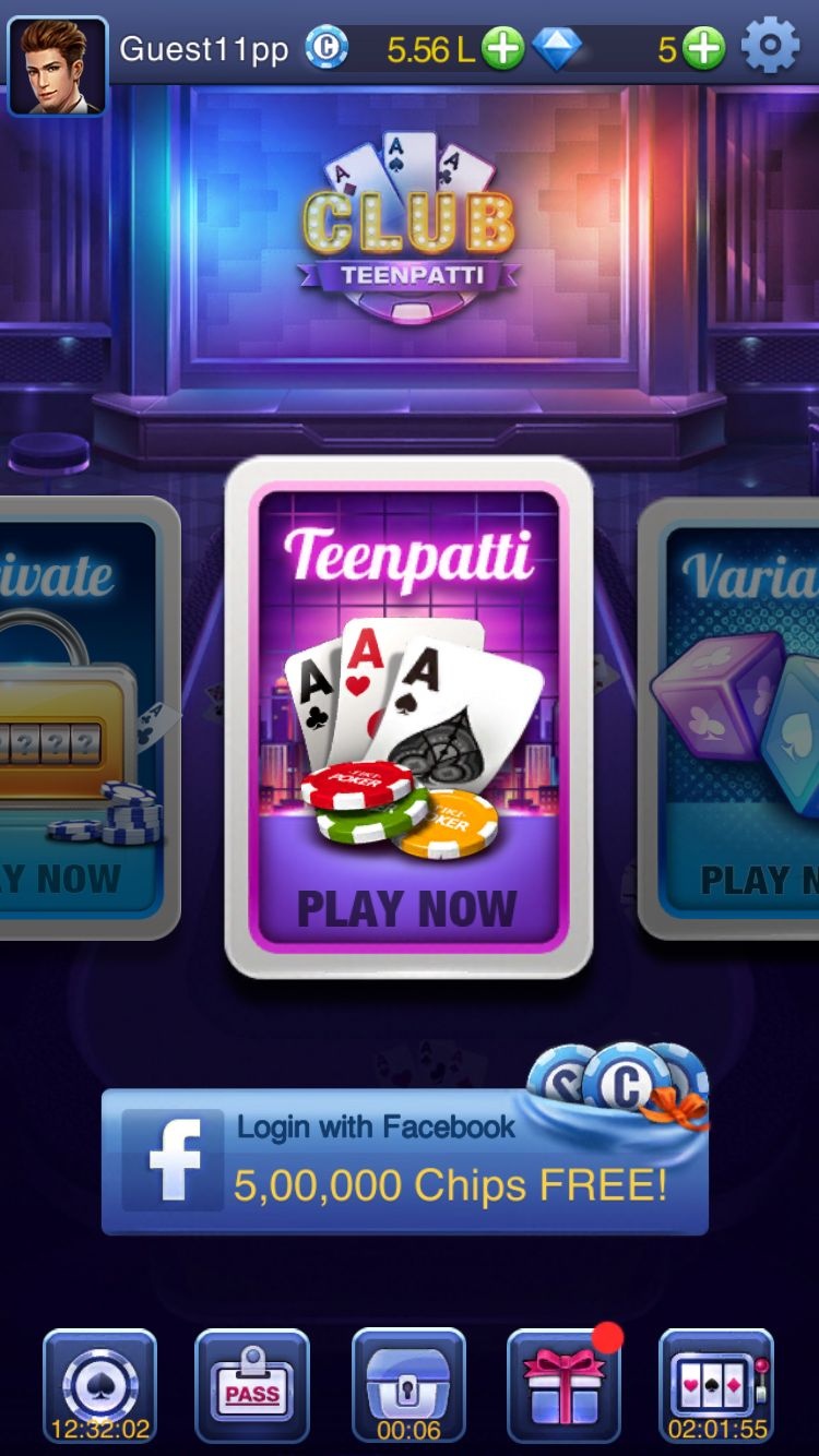 Vegas Mobile game